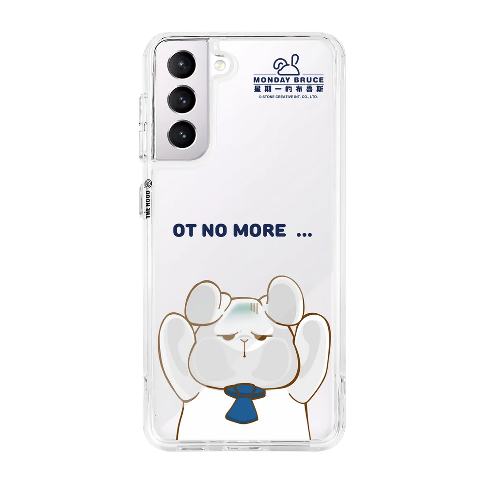 5680-galaxy-s21-hybrid-plus-transparent