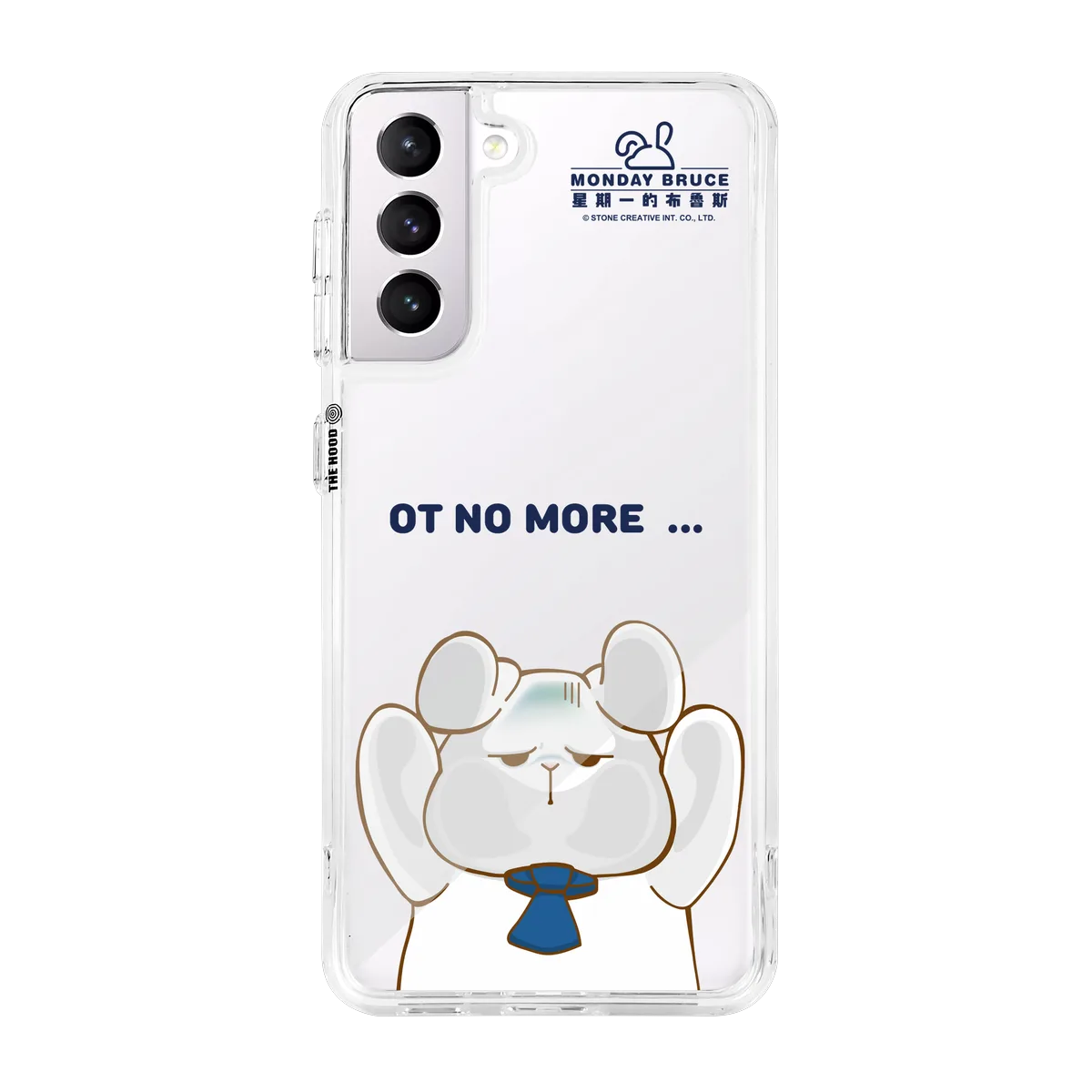 5680-galaxy-s21-hybrid-plus-transparent
