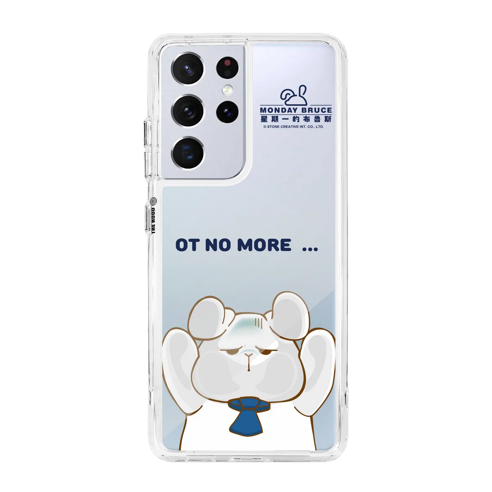 5680-galaxy-s21-ultra-hybrid-plus-transparent