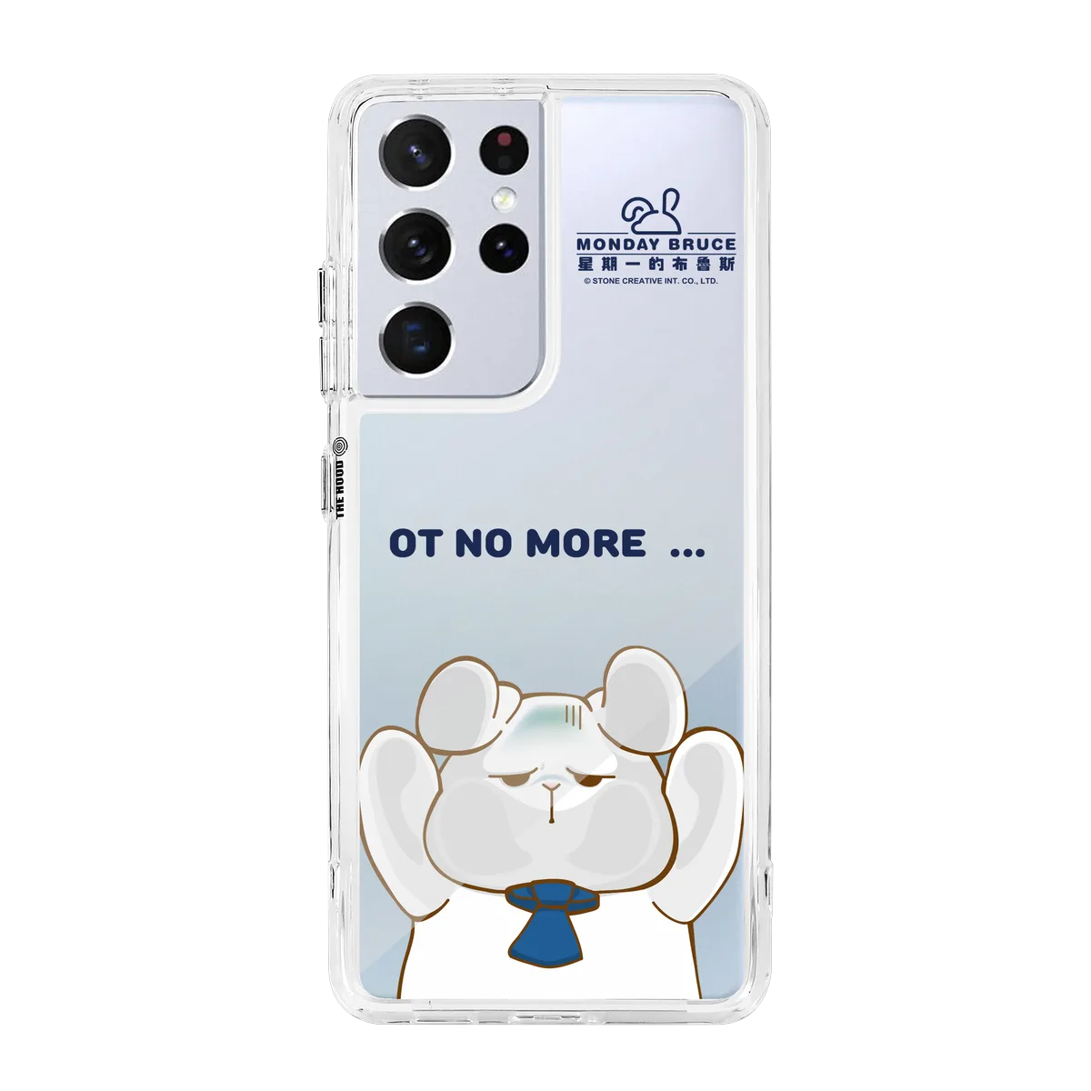 5680-galaxy-s21-ultra-hybrid-plus-transparent