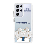 5680-galaxy-s21-ultra-hybrid-plus-transparent