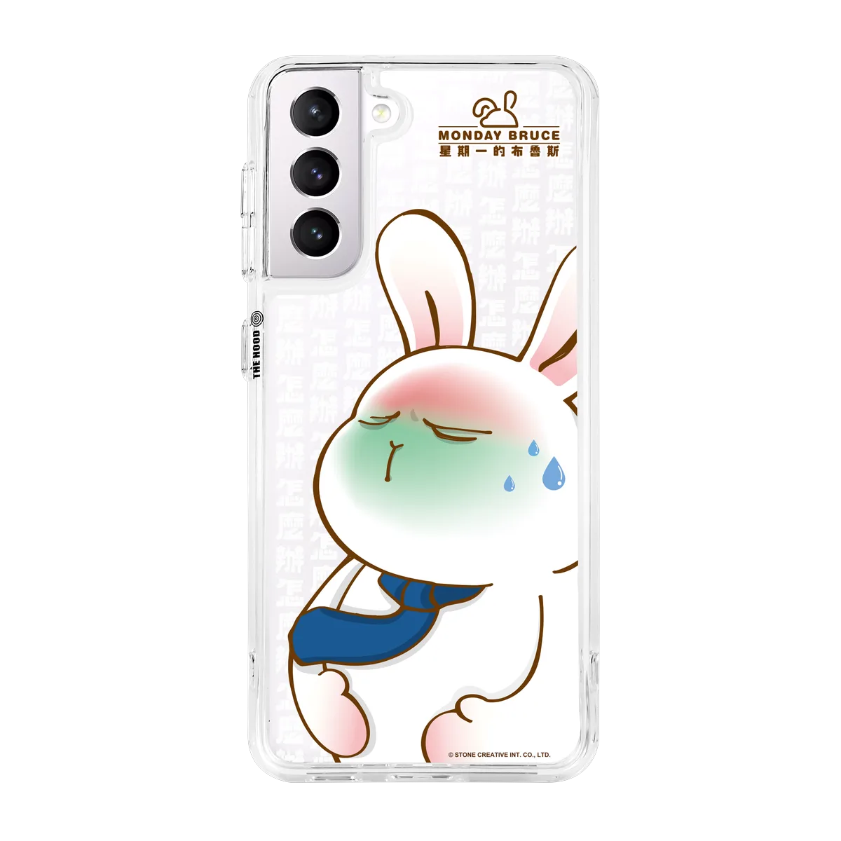 5681-galaxy-s21-hybrid-plus-transparent