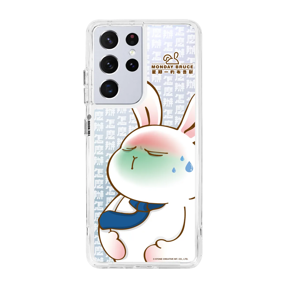 5681-galaxy-s21-ultra-hybrid-plus-transparent