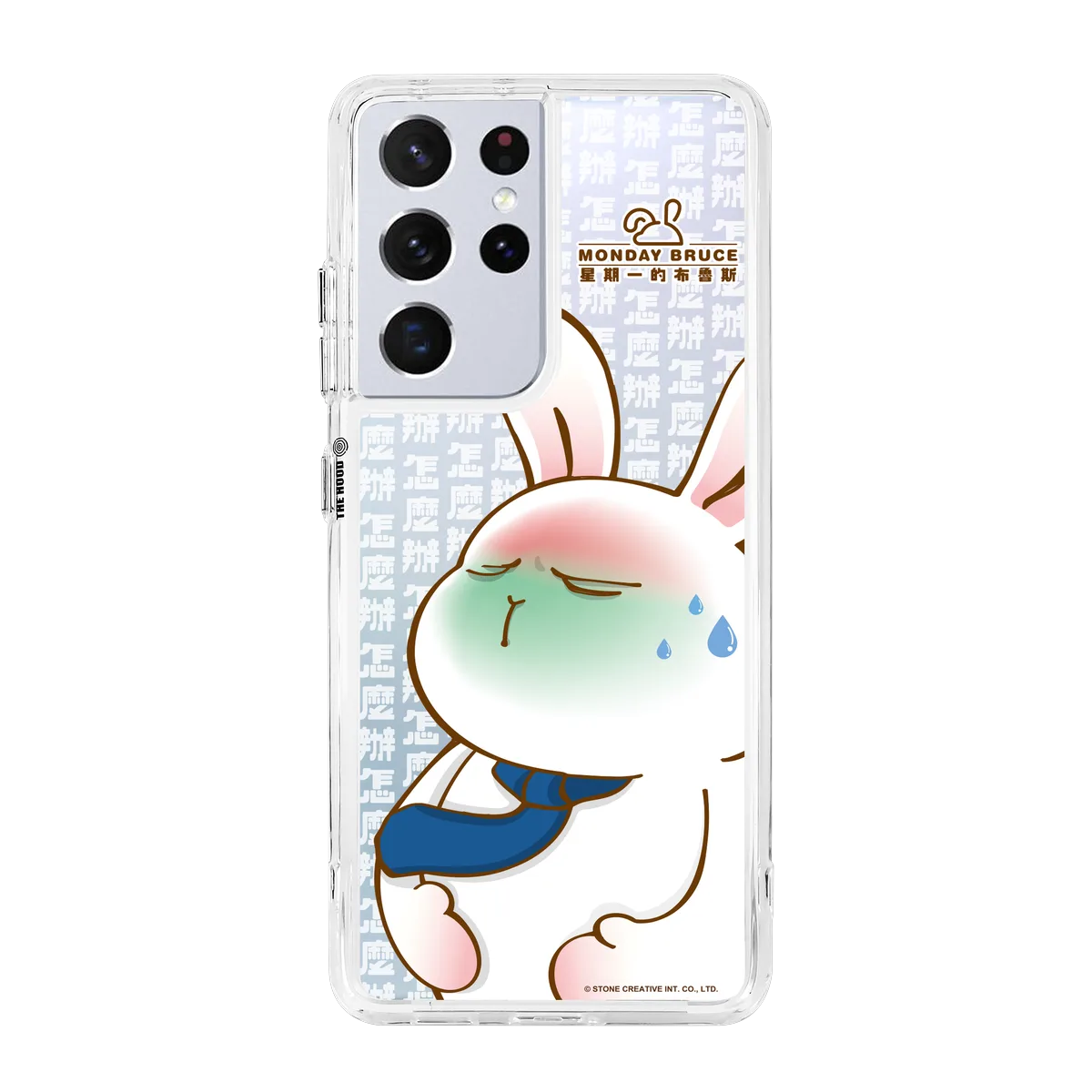 5681-galaxy-s21-ultra-hybrid-plus-transparent