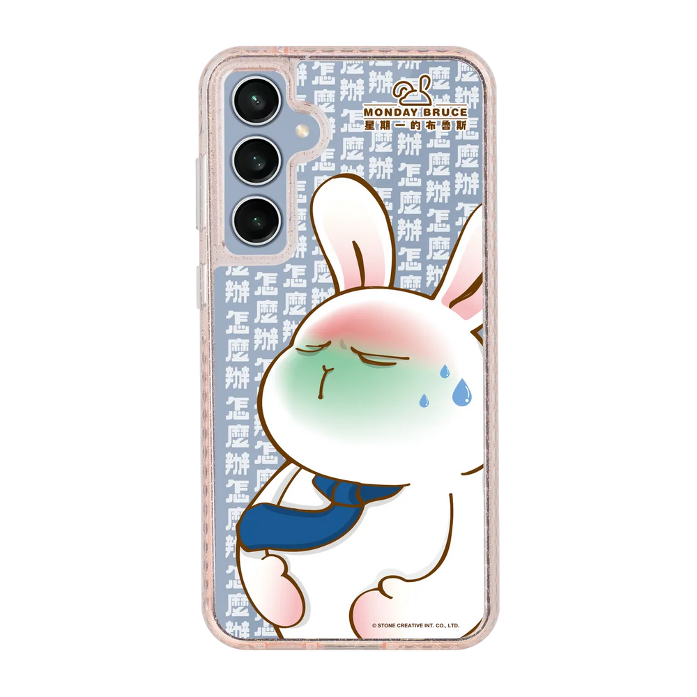 5681-galaxy-s23-fe-golden-case-pink-glitter