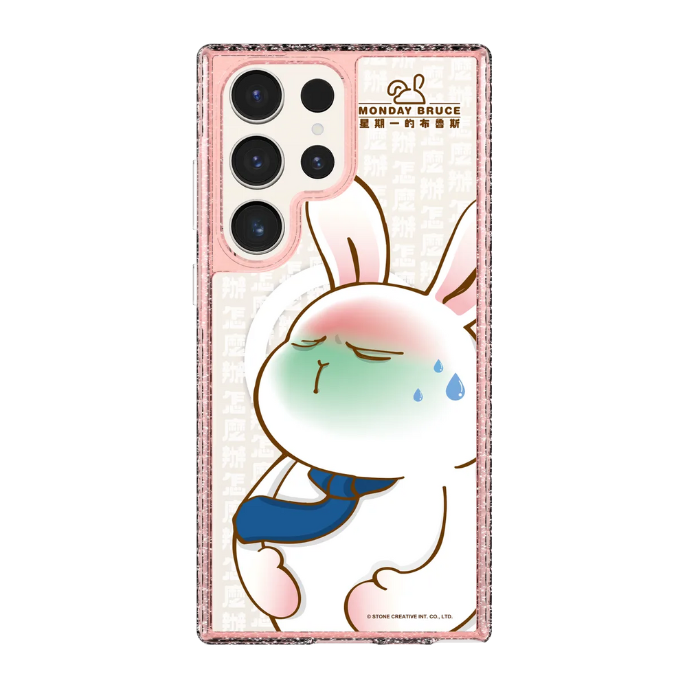 5681-galaxy-s23-ultra-golden-case-magsafe-compatible-pink-glitter