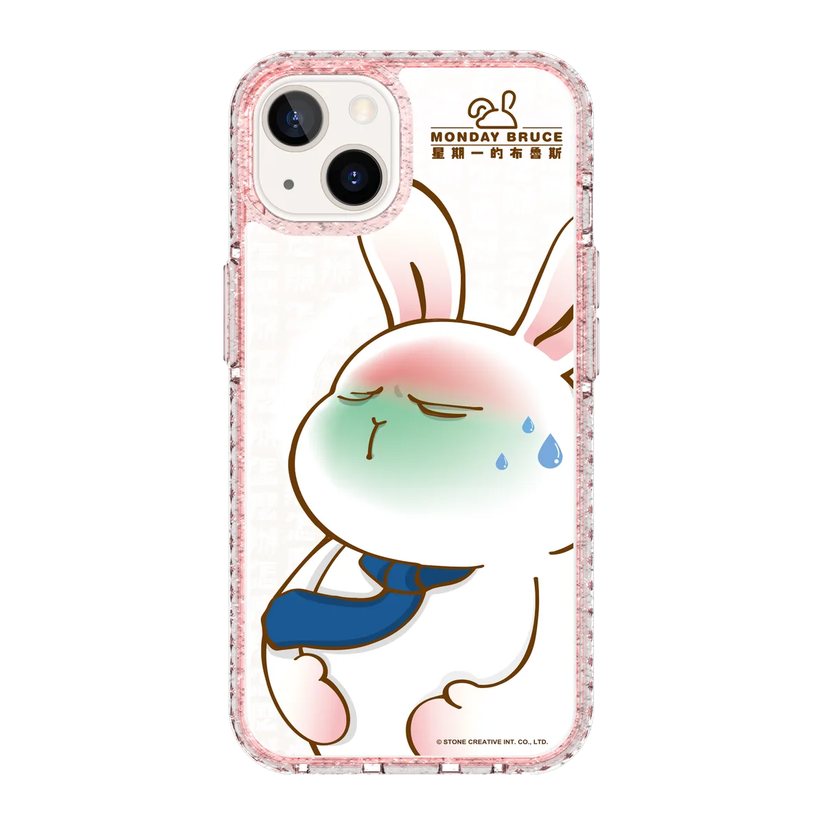 5681-iphone-13-golden-case-magsafe-compatible-pink-glitter