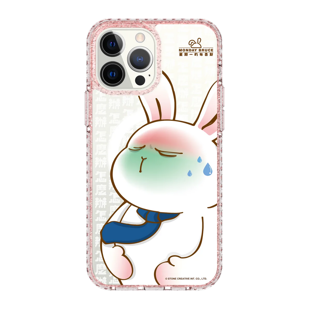5681-iphone-13-pro-max-golden-case-magsafe-compatible-pink-glitter