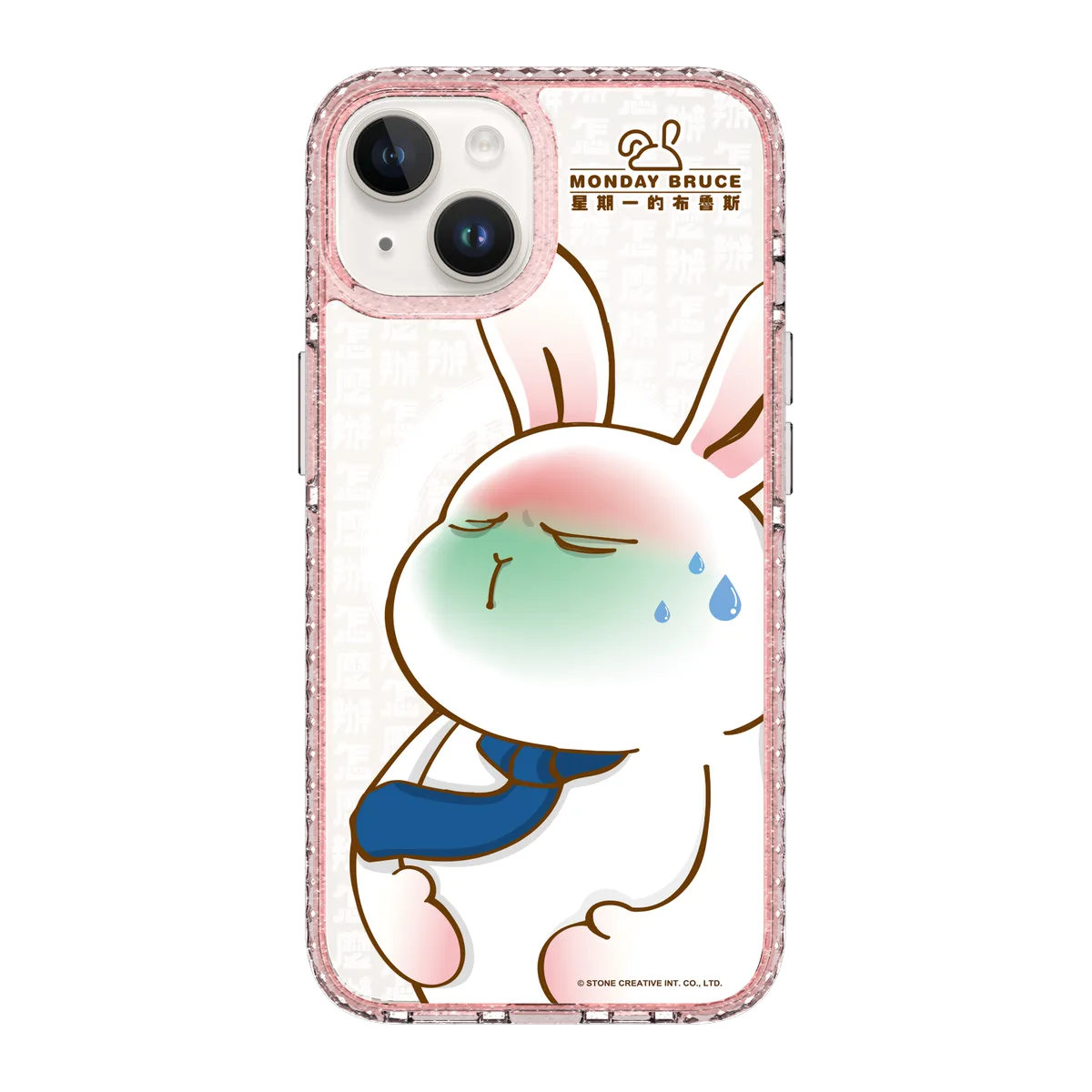 5681-iphone-14-golden-case-magsafe-compatible-pink-glitter