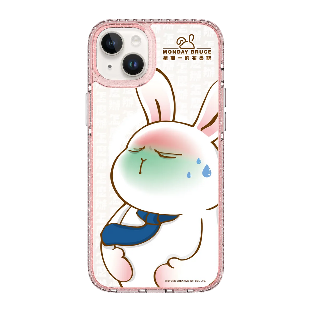 5681-iphone-14-plus-golden-case-magsafe-compatible-pink-glitter