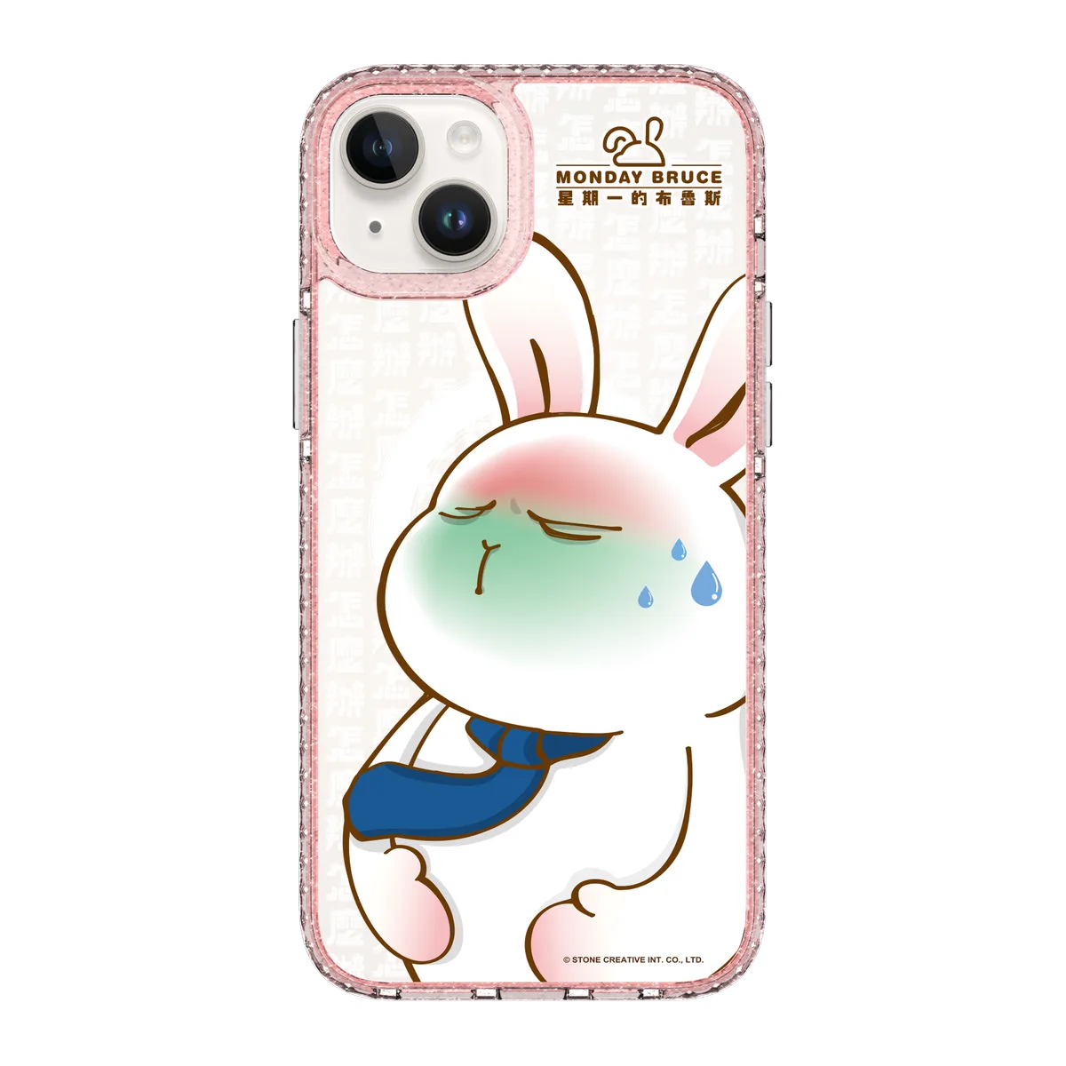 5681-iphone-14-plus-golden-case-magsafe-compatible-pink-glitter