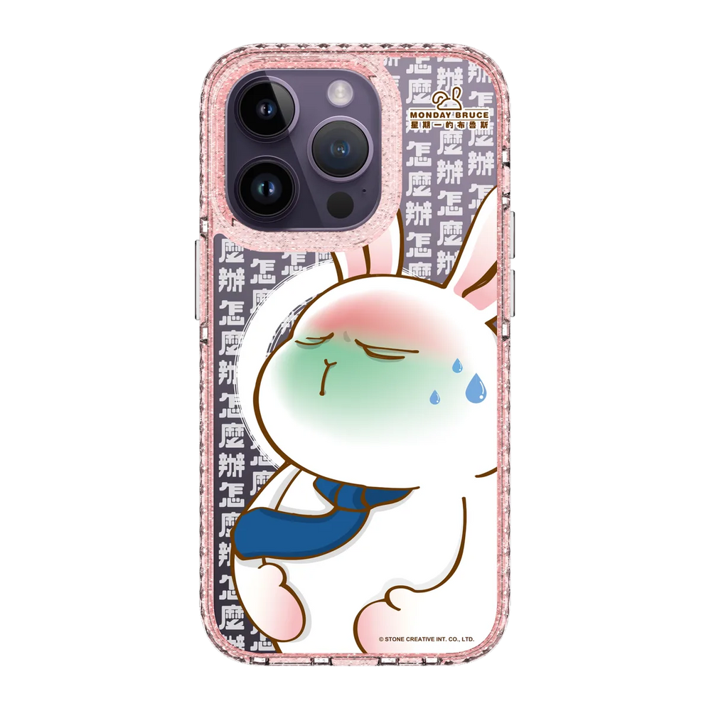 5681-iphone-14-pro-golden-case-magsafe-compatible-pink-glitter
