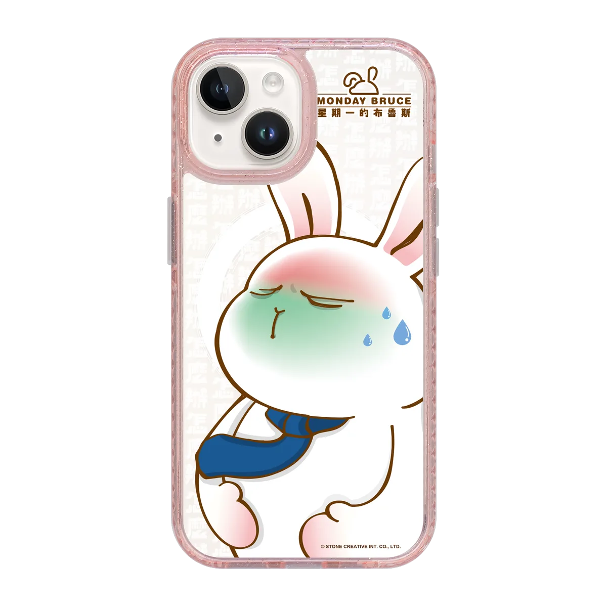 5681-iphone-15-golden-case-magsafe-compatible-pink-glitter