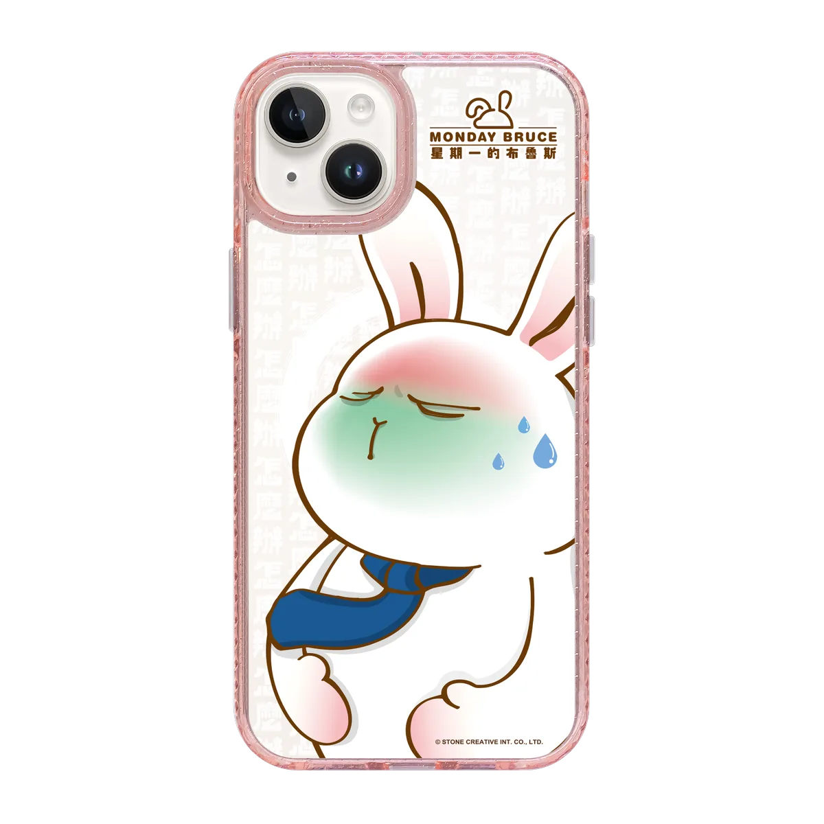 5681-iphone-15-plus-golden-case-magsafe-compatible-pink-glitter