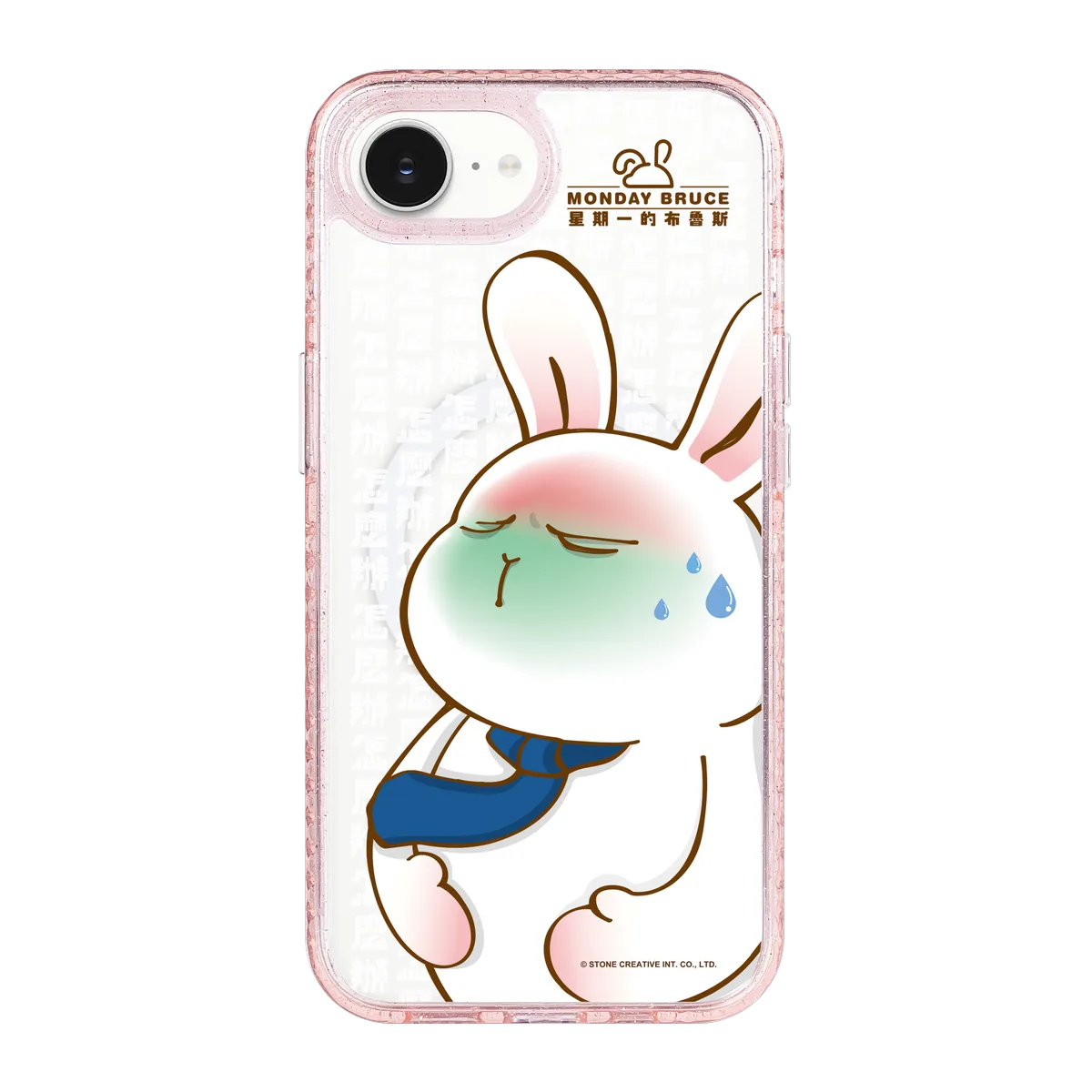 5681-iphone-16-e-golden-case-magsafe-compatible-pink-glitter