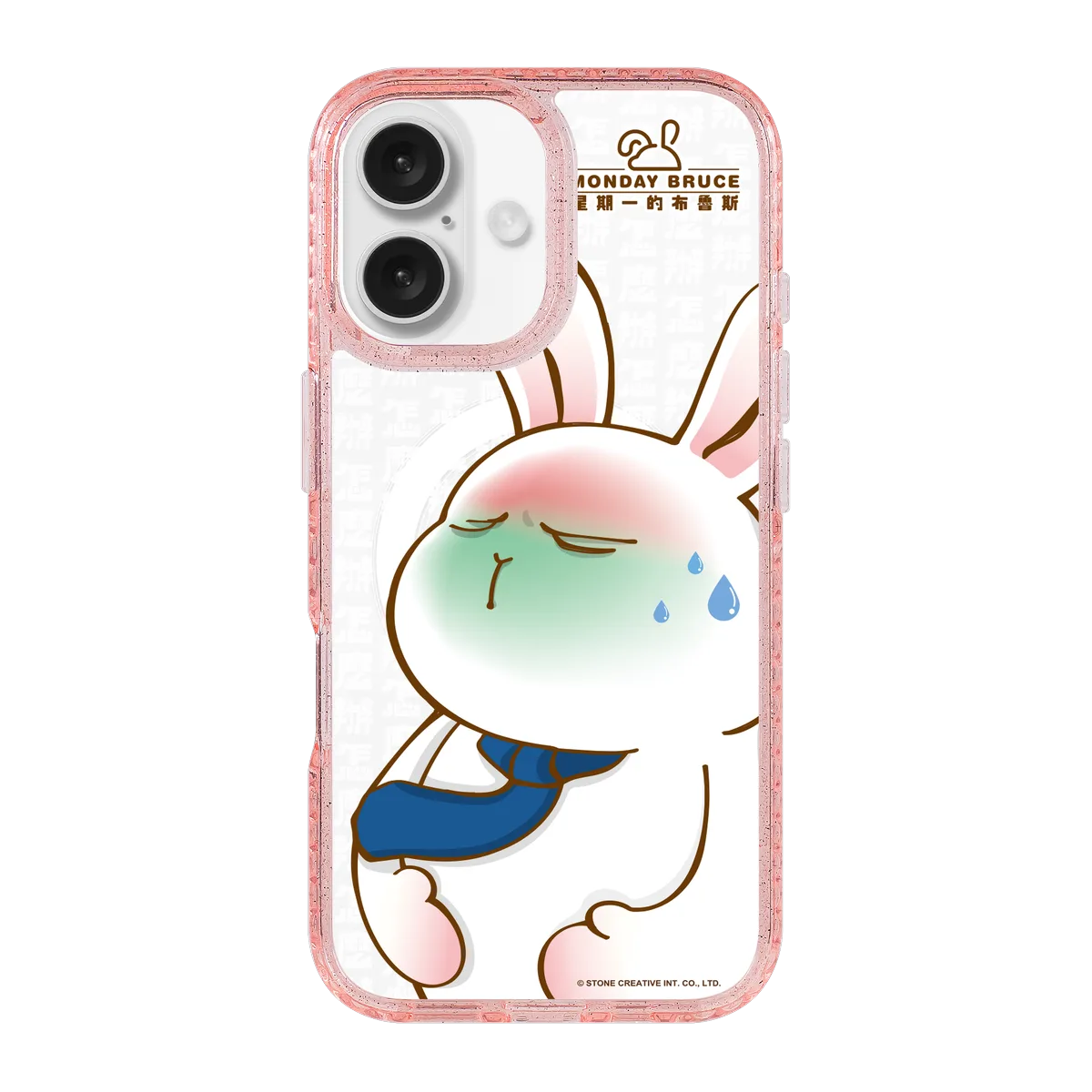 5681-iphone-16-golden-case-magsafe-compatible-pink-glitter