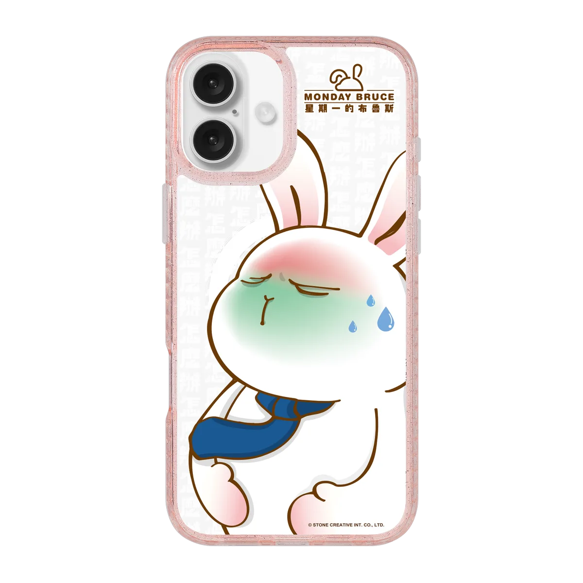 5681-iphone-16-plus-golden-case-magsafe-compatible-pink-glitter