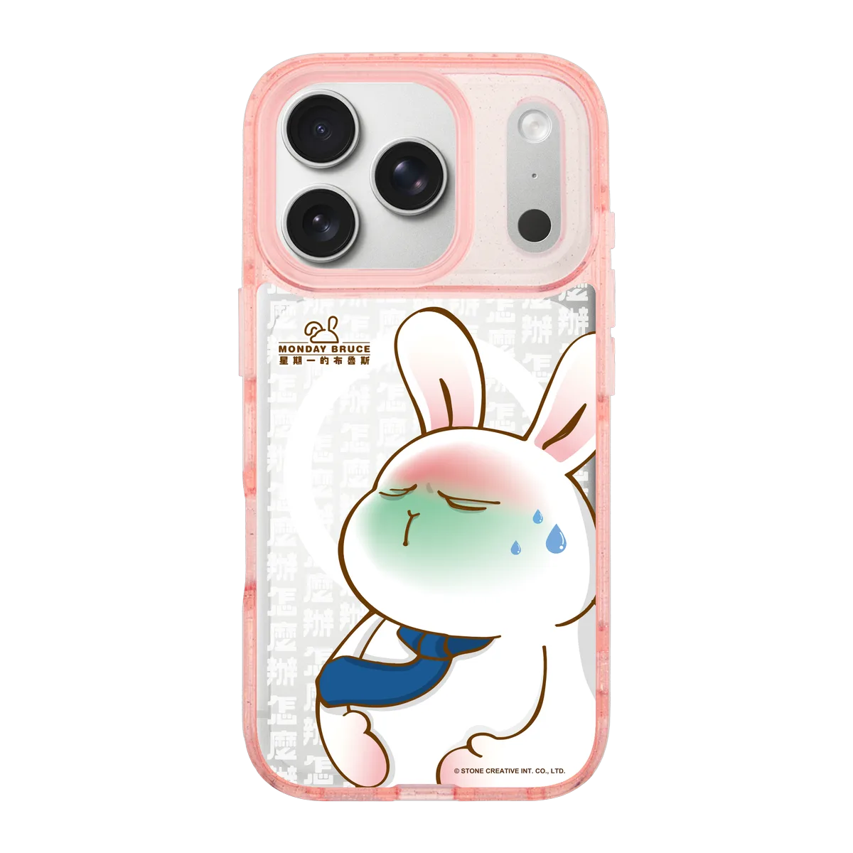 5681-iphone-17-pro-goldensnap-case-magsafe-compatible-pink-glitter