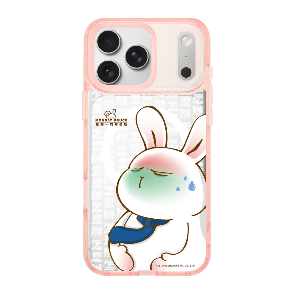 5681-iphone-18-pro-max-goldensnap-case-magsafe-compatible-pink-glitter