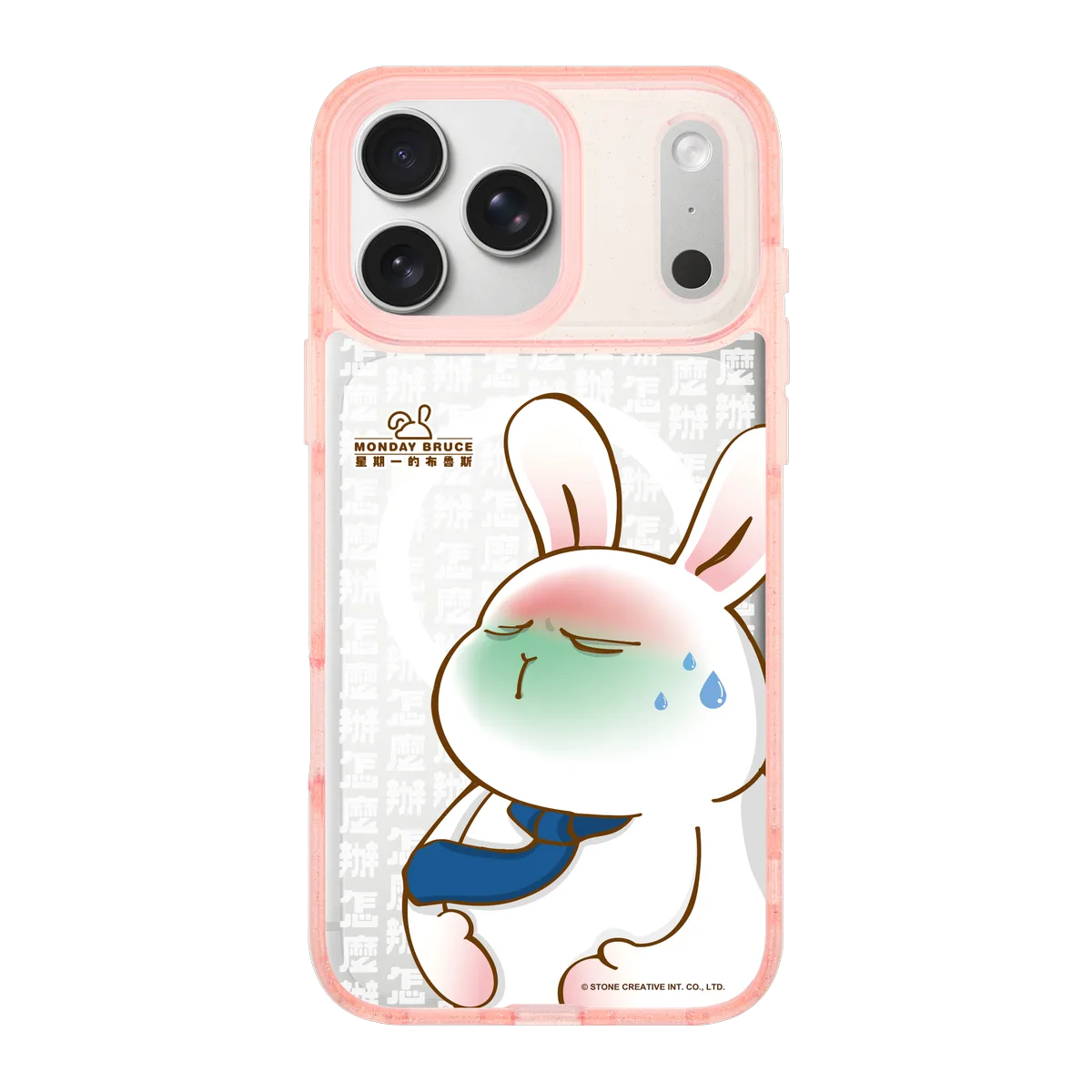 5681-iphone-18-pro-max-goldensnap-case-magsafe-compatible-pink-glitter
