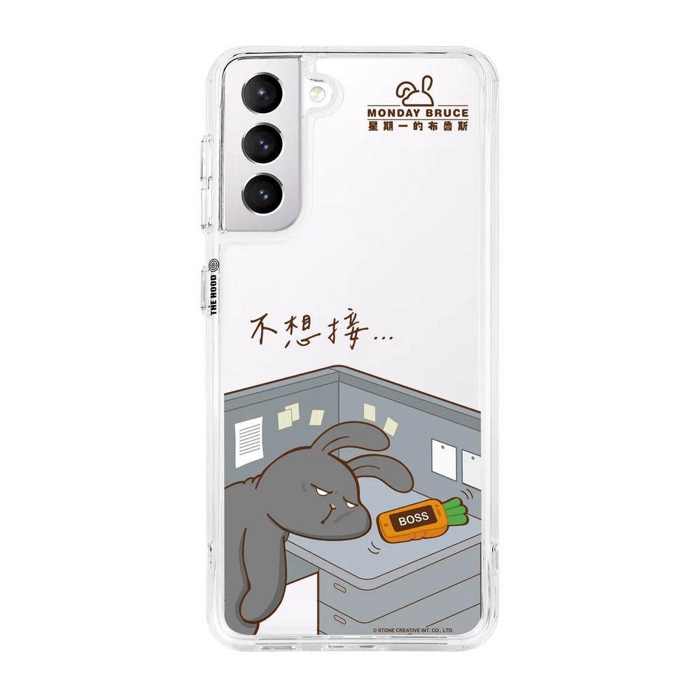 5682-galaxy-s21-hybrid-plus-transparent