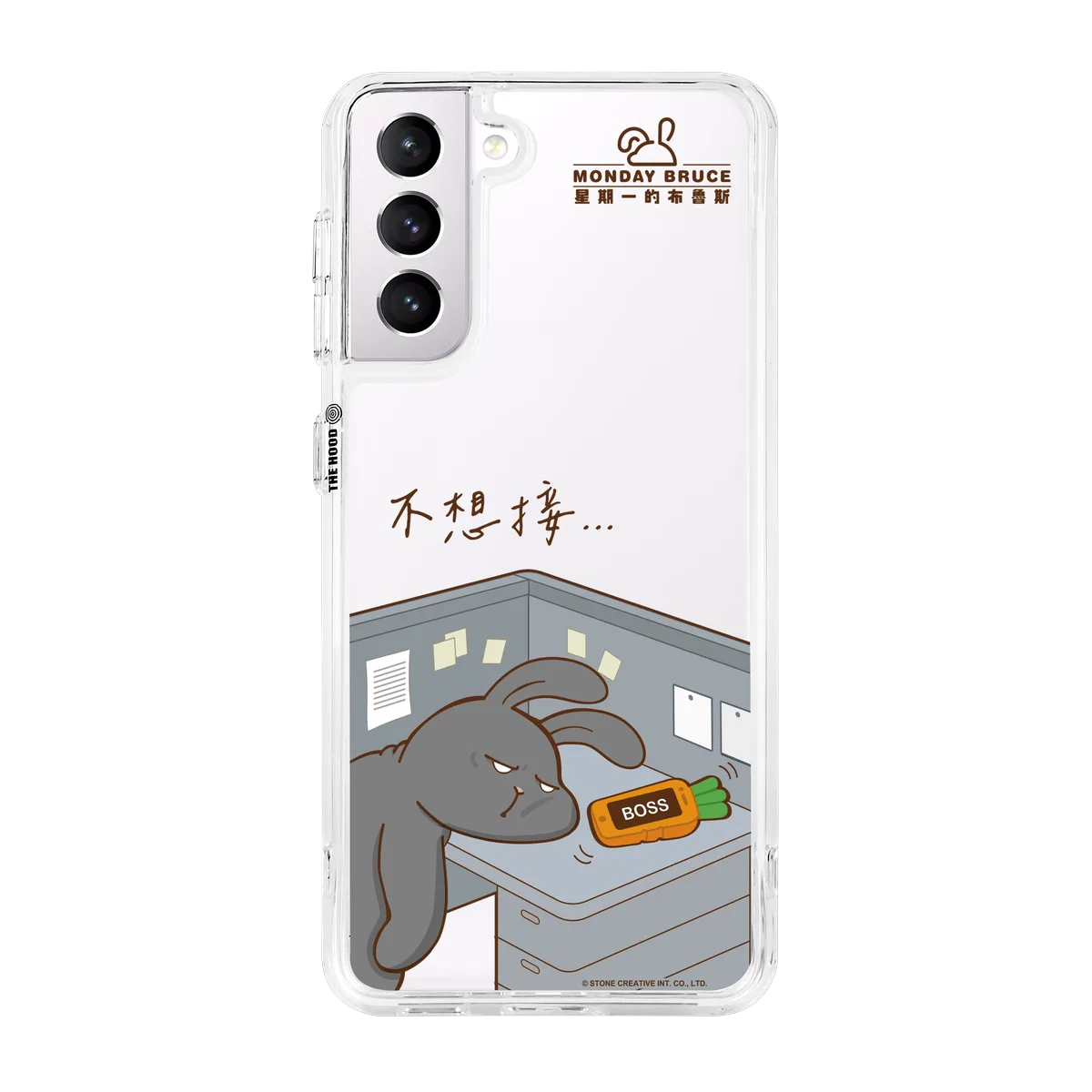 5682-galaxy-s21-hybrid-plus-transparent