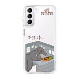 5682-galaxy-s21-hybrid-plus-transparent