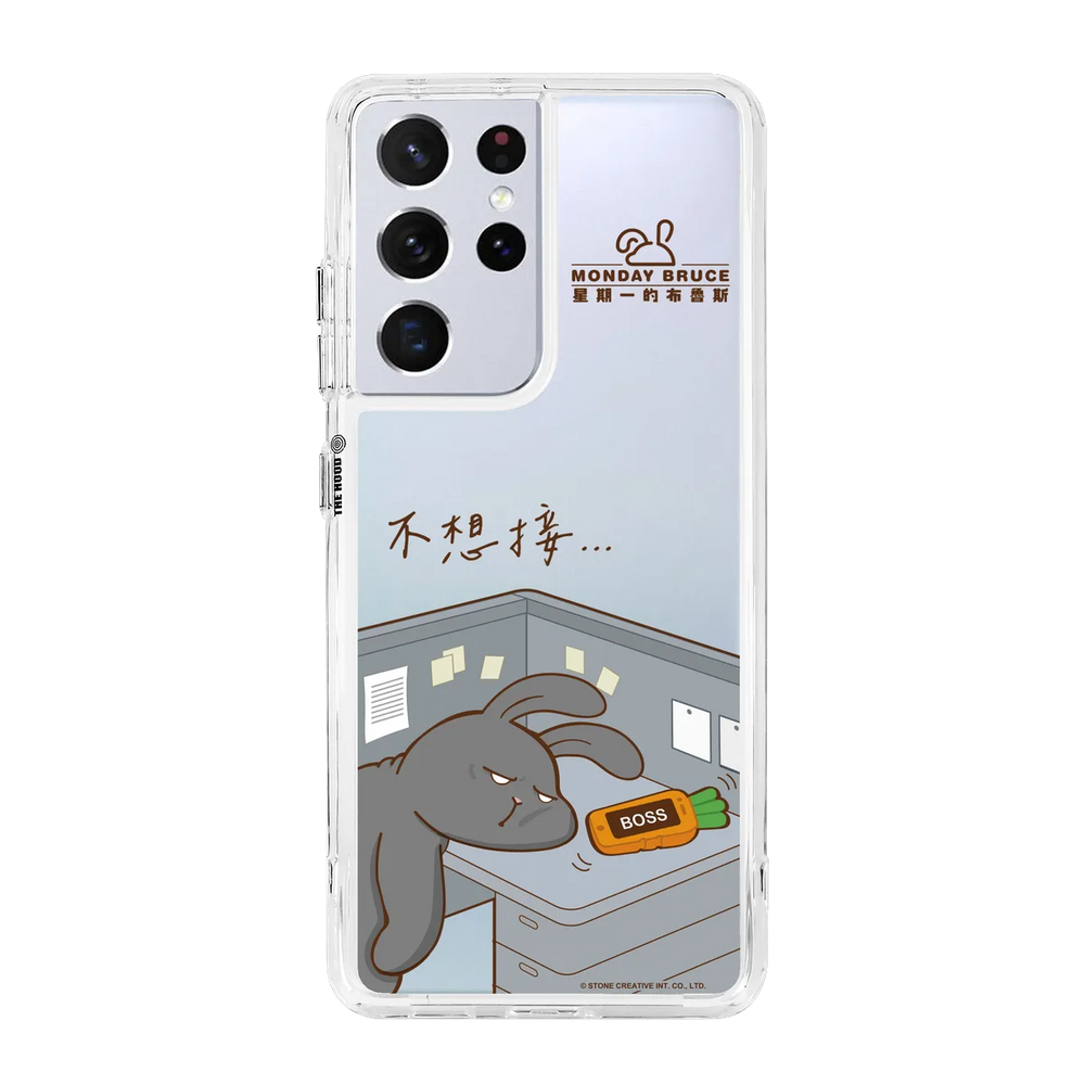 5682-galaxy-s21-ultra-hybrid-plus-transparent