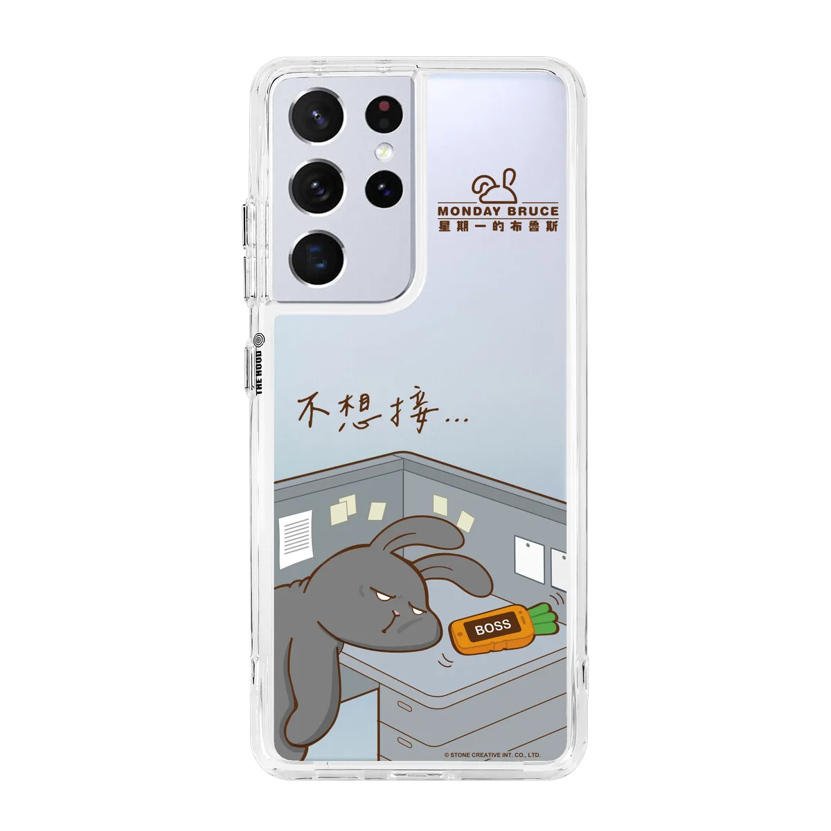 5682-galaxy-s21-ultra-hybrid-plus-transparent