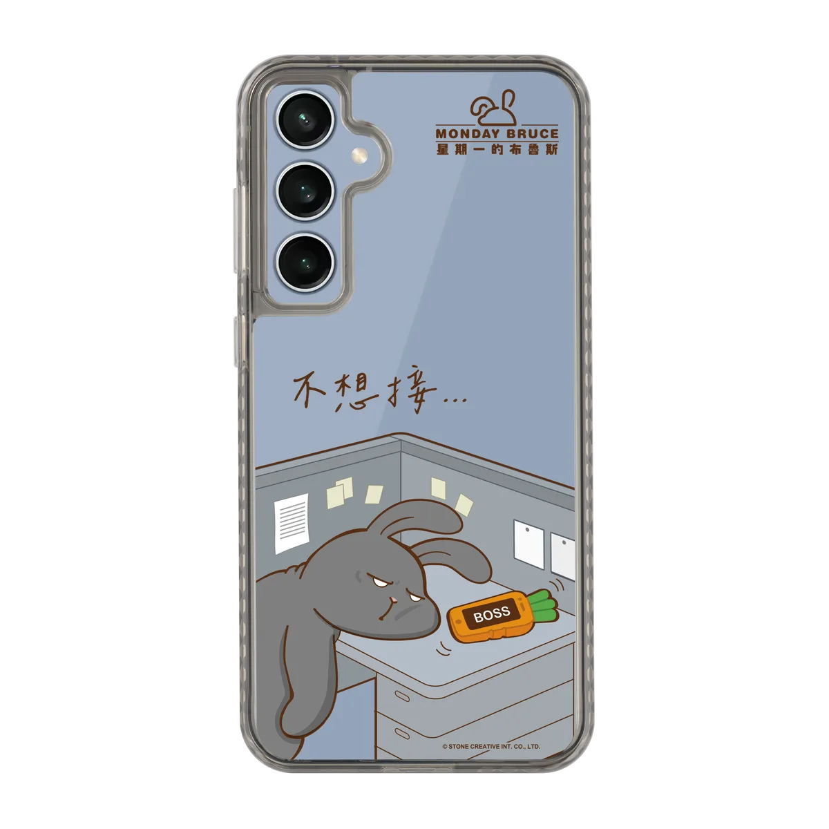 5682-galaxy-s23-fe-golden-case-transparent-black