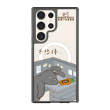 5682-galaxy-s23-ultra-golden-case-magsafe-compatible-transparent-black