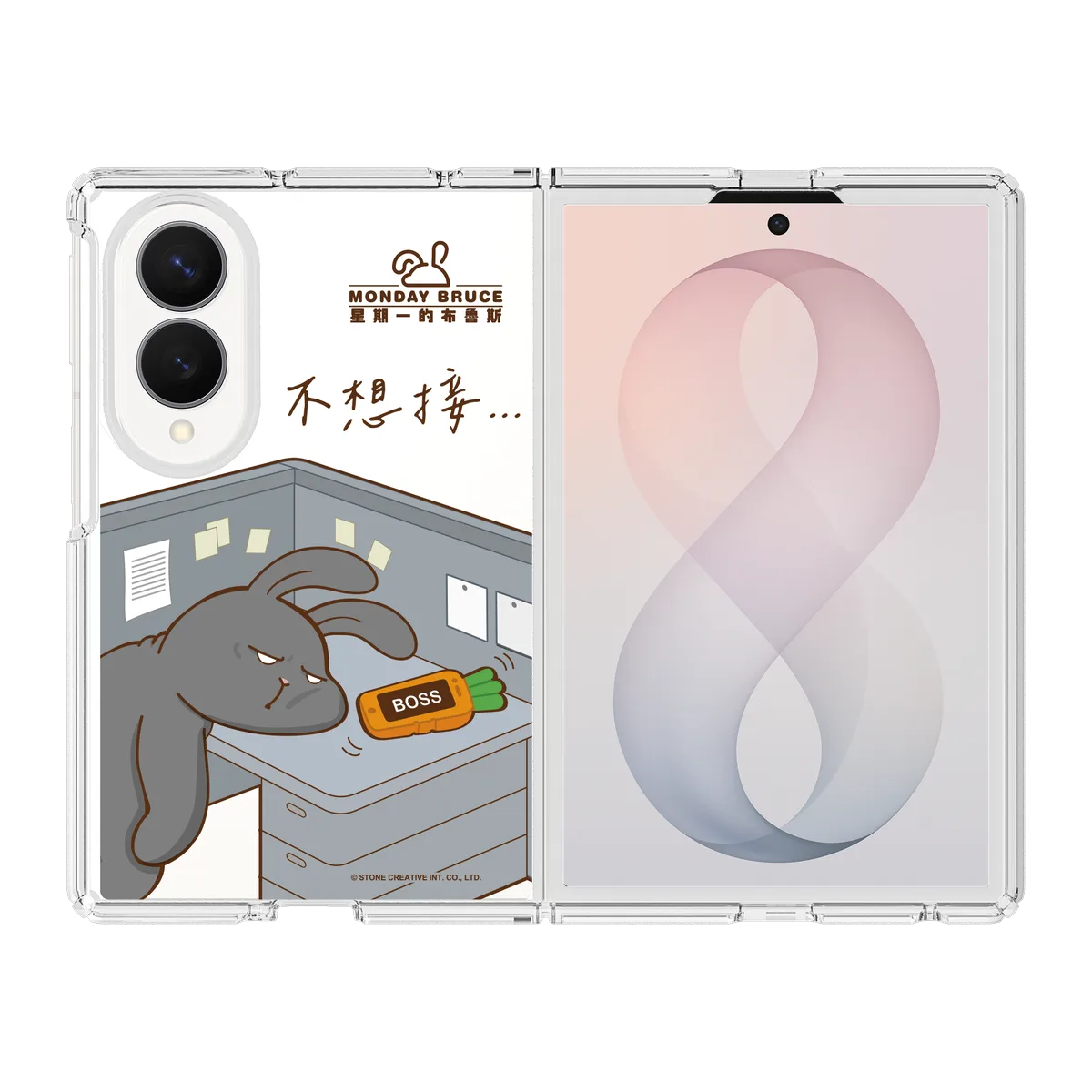 5682-galaxy-z-fold-8-clear-case-magnetic-transparent