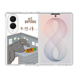 5682-galaxy-z-fold-8-clear-case-magnetic-transparent
