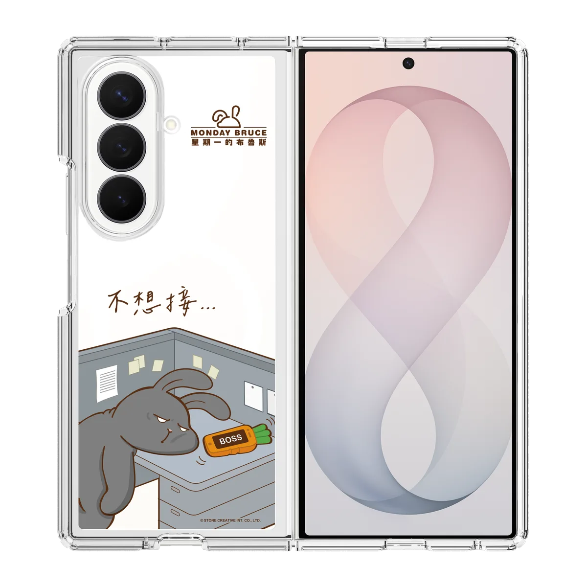 5682-galaxy-z-fold-8-ultra-clear-case-magnetic-transparent
