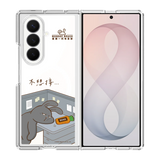 5682-galaxy-z-fold-8-ultra-clear-case-magnetic-transparent