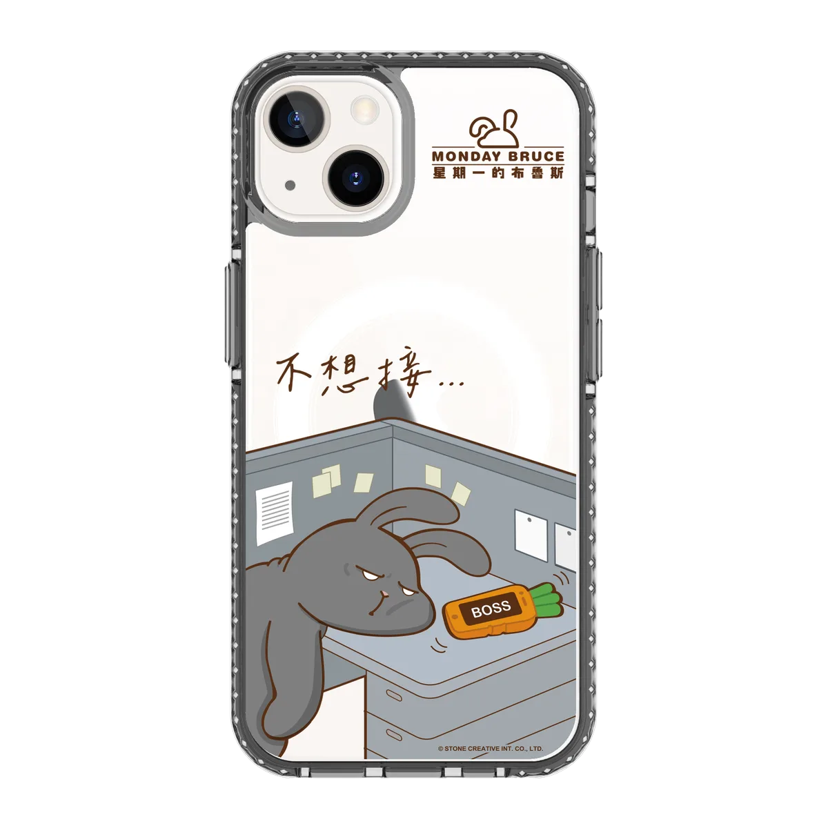 5682-iphone-13-golden-case-magsafe-compatible-transparent-black