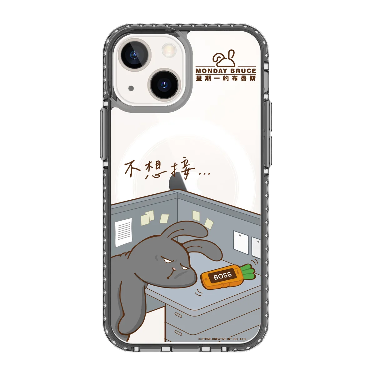 5682-iphone-13-mini-golden-case-magsafe-compatible-transparent-black