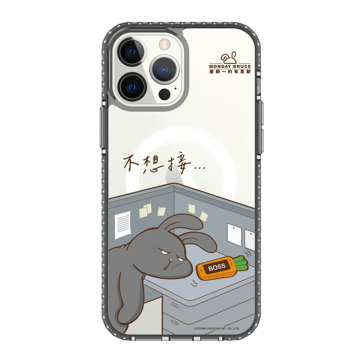 5682-iphone-13-pro-max-golden-case-magsafe-compatible-transparent-black