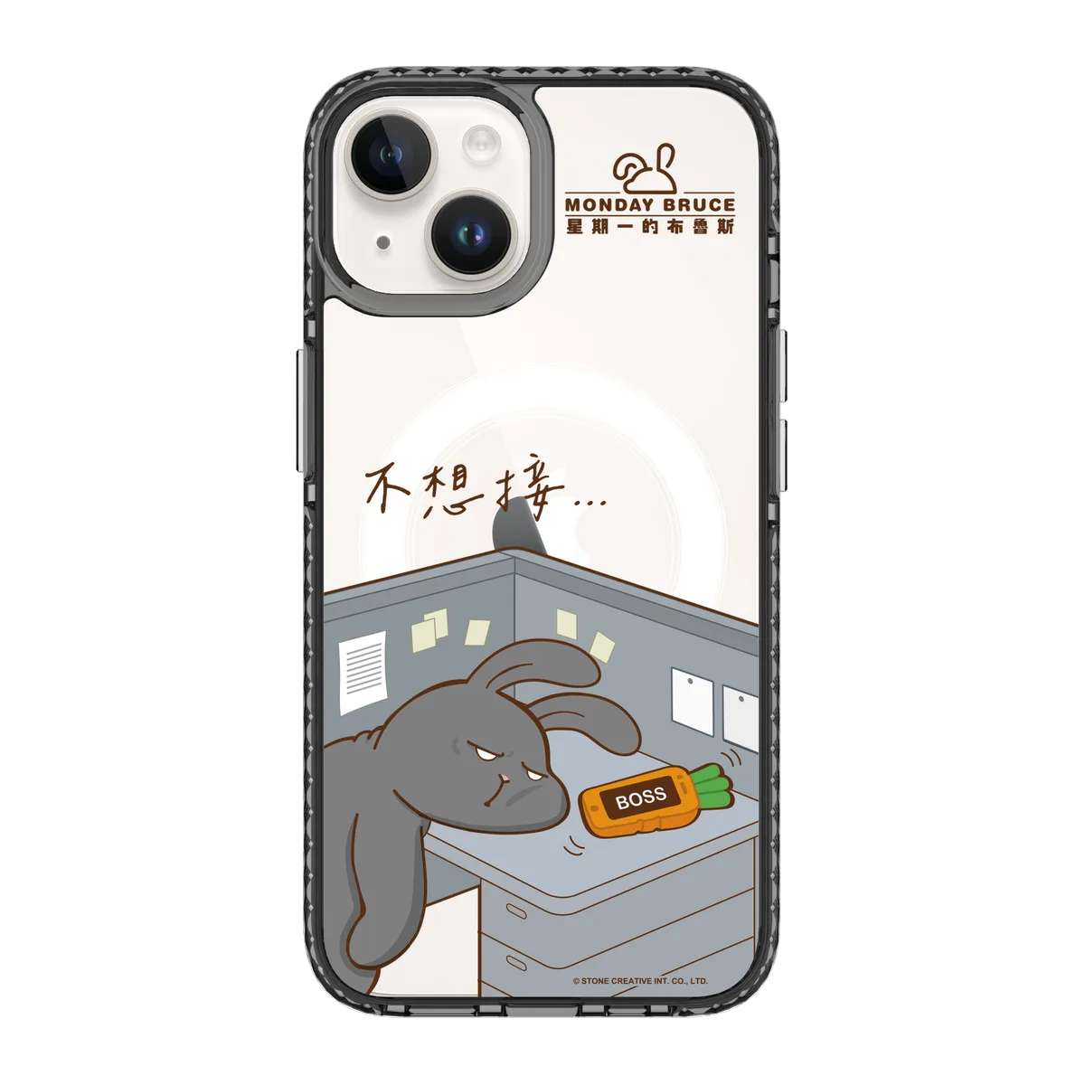 5682-iphone-14-golden-case-magsafe-compatible-transparent-black
