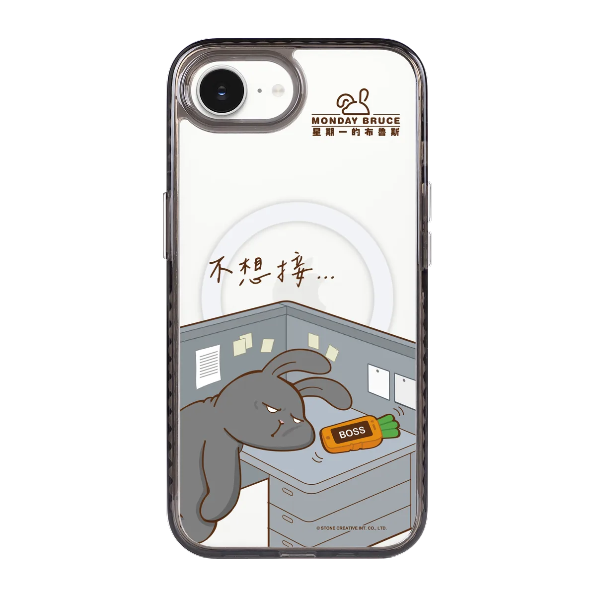 5682-iphone-16-e-golden-case-magsafe-compatible-transparent-black