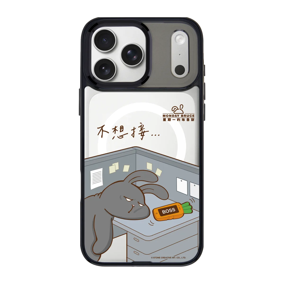 5682-iphone-17-pro-max-goldensnap-case-magsafe-compatible-transparent-black