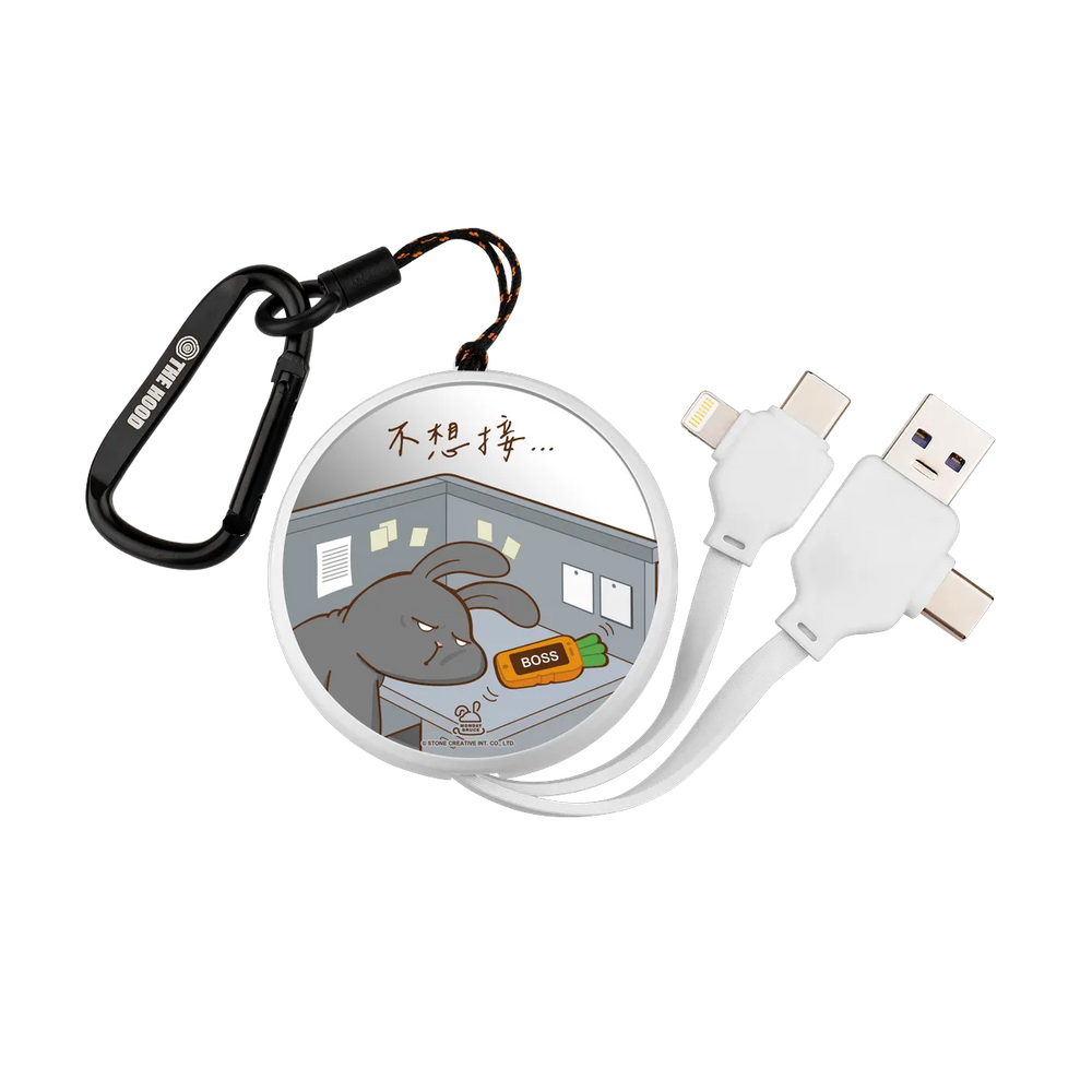 5682-multi-fast-charging-cable-white
