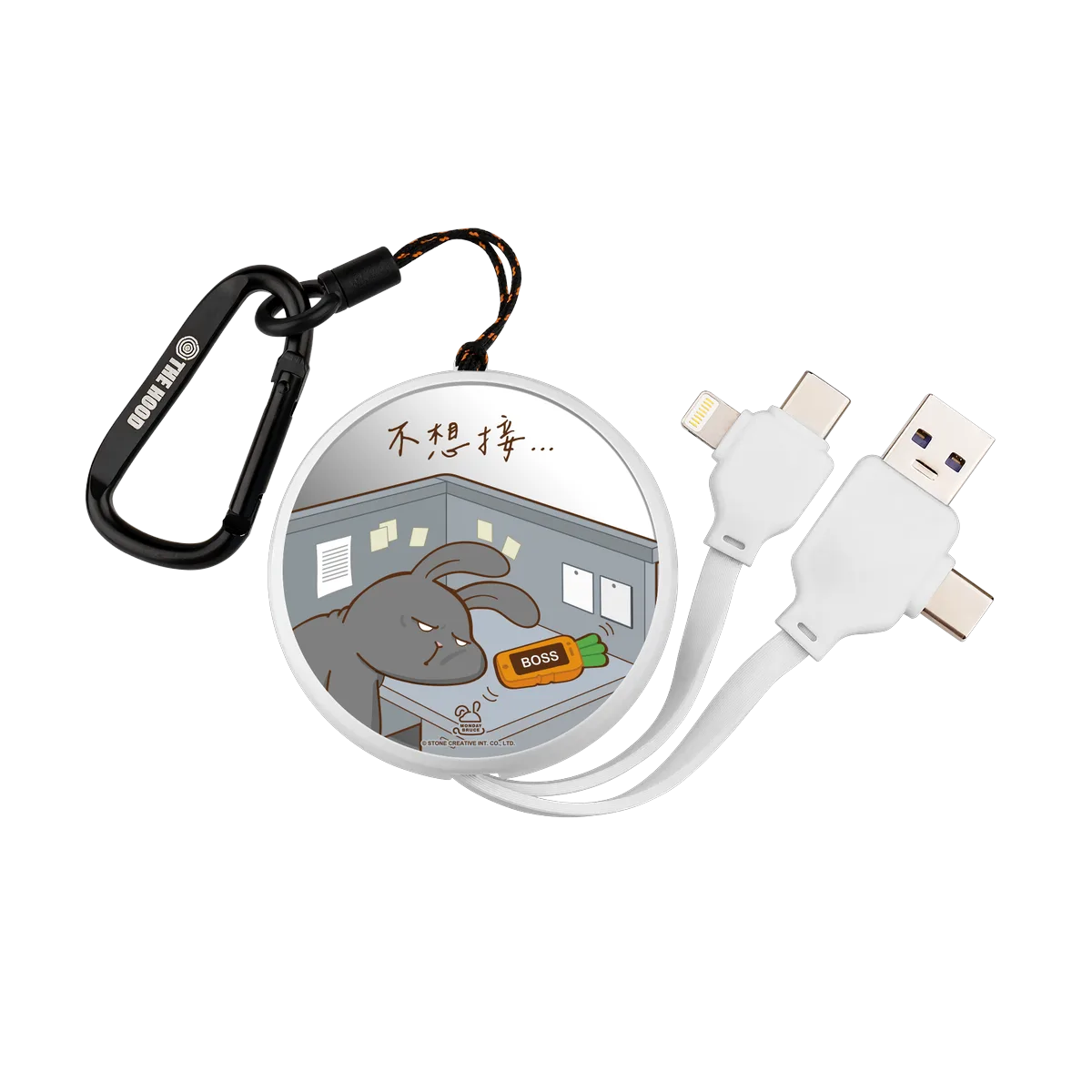 5682-multi-fast-charging-cable-white