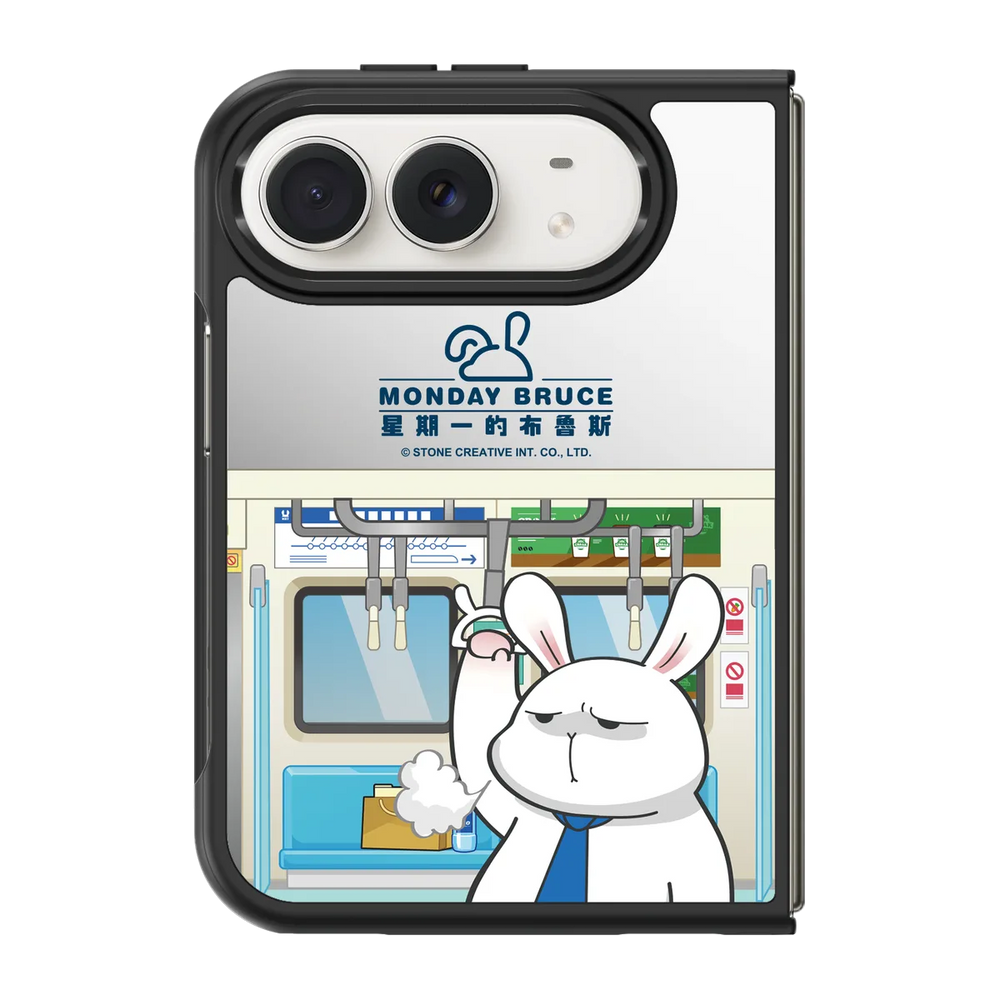 5683-iphone-duo-duoguard-mirror-case-magsafe-compatible-black