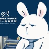 5684 Monday Bruce It's Monday Again