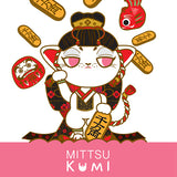 5696 Full Kimono