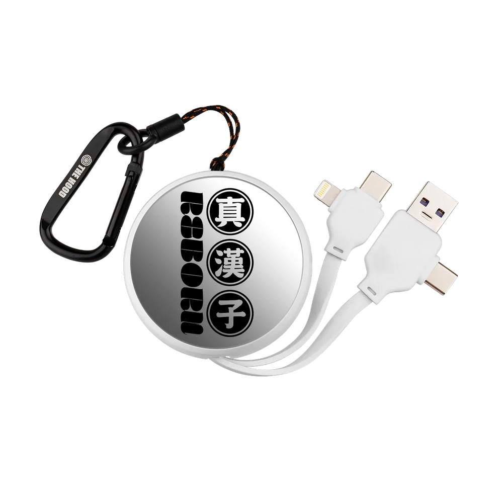 5717-multi-fast-charging-cable-white