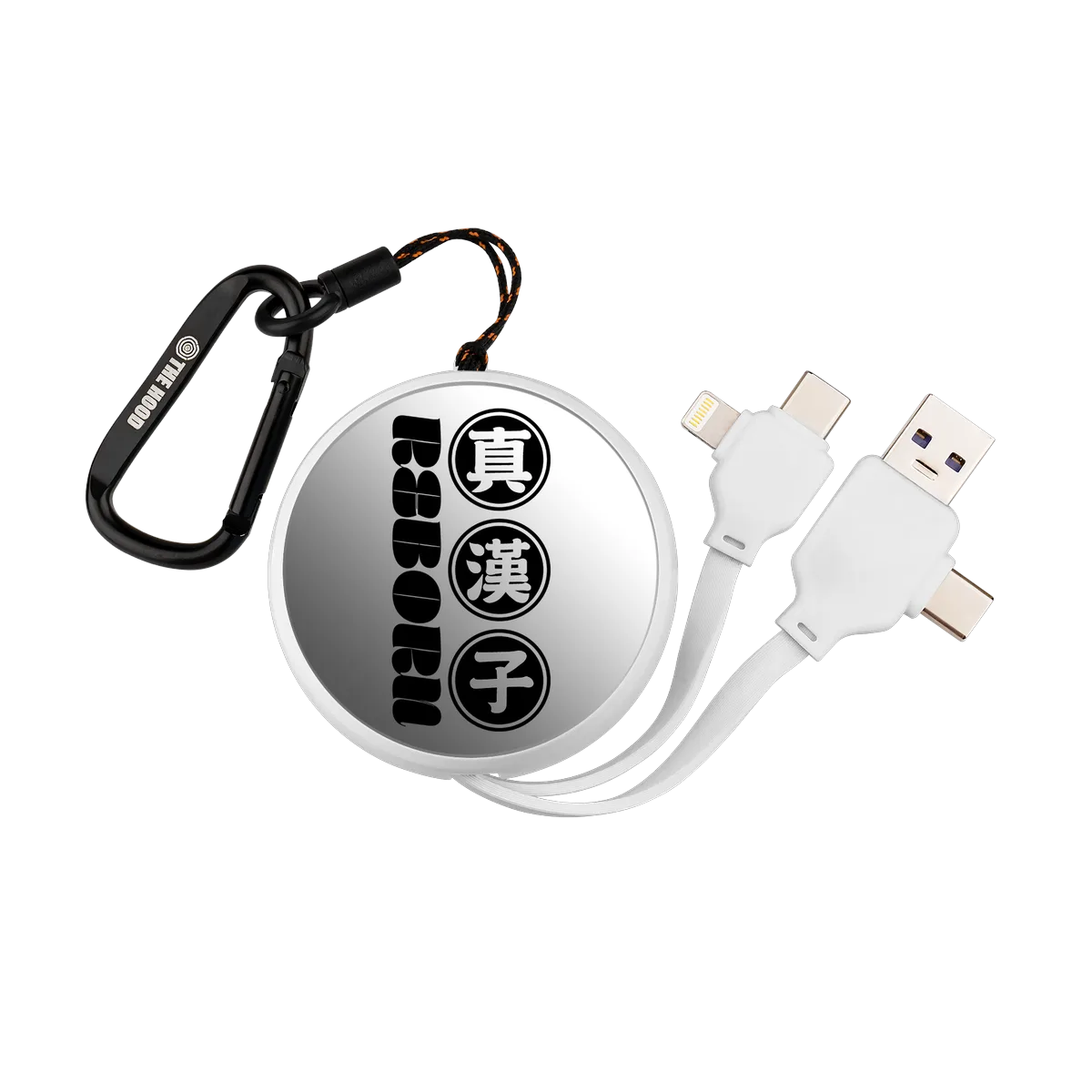 5717-multi-fast-charging-cable-white
