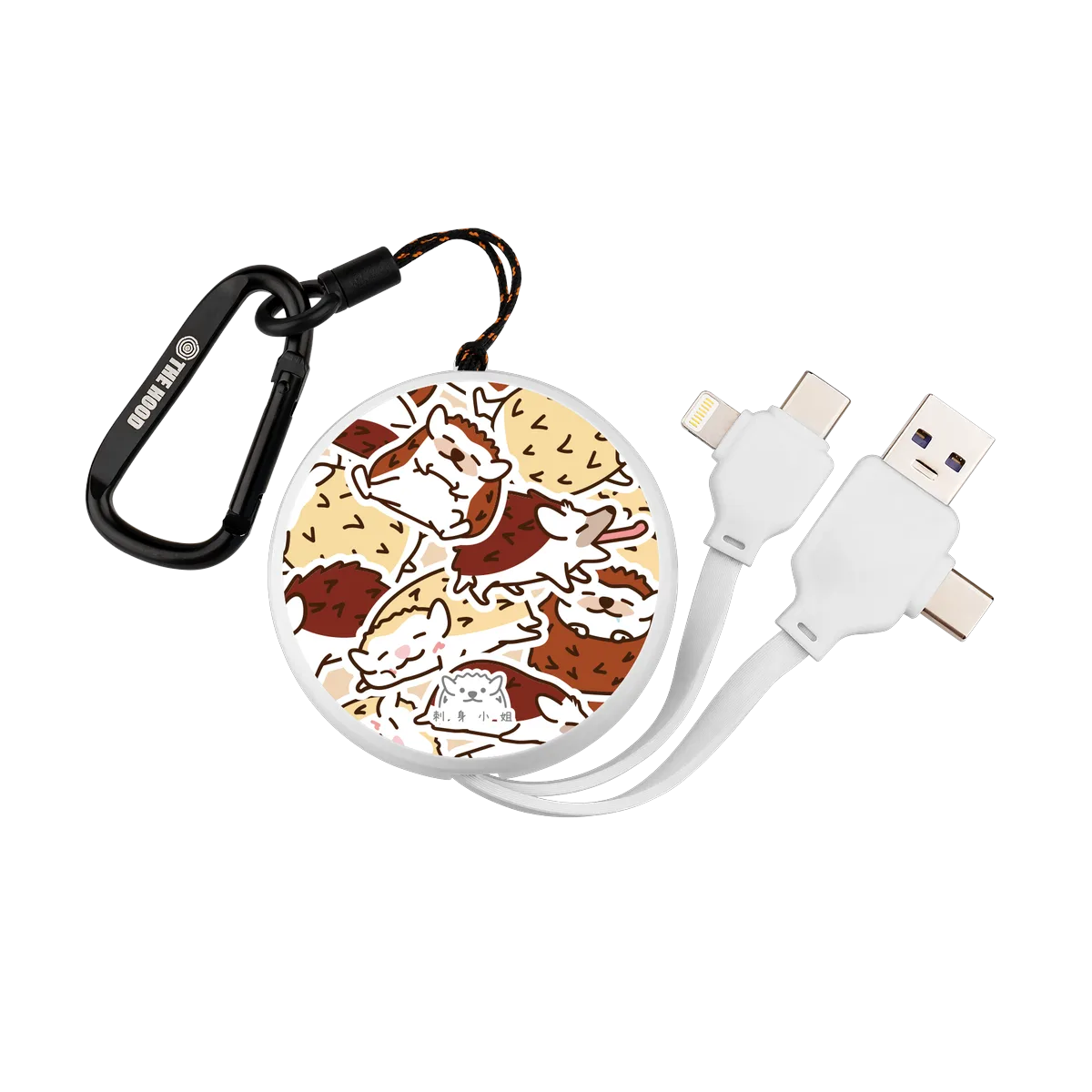5762-multi-fast-charging-cable-white