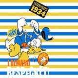 5797 โดนัลดั๊ก ฉันต้องการความเคารพ